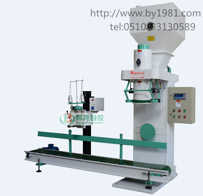 自動(dòng)定量包裝秤的工作原理-1 自動(dòng)定量包裝秤的工作原理-1