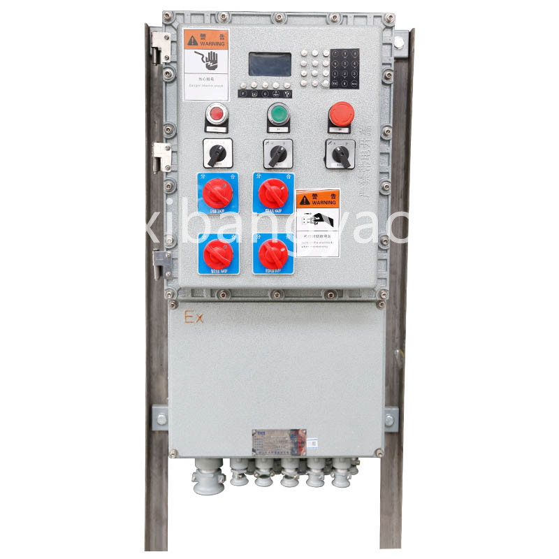 自動定量包裝秤 新能源材料顆粒包裝機 全自動定量包裝秤-3 自動定量包裝秤 新能源材料顆粒包裝機 全自動定量包裝秤-3