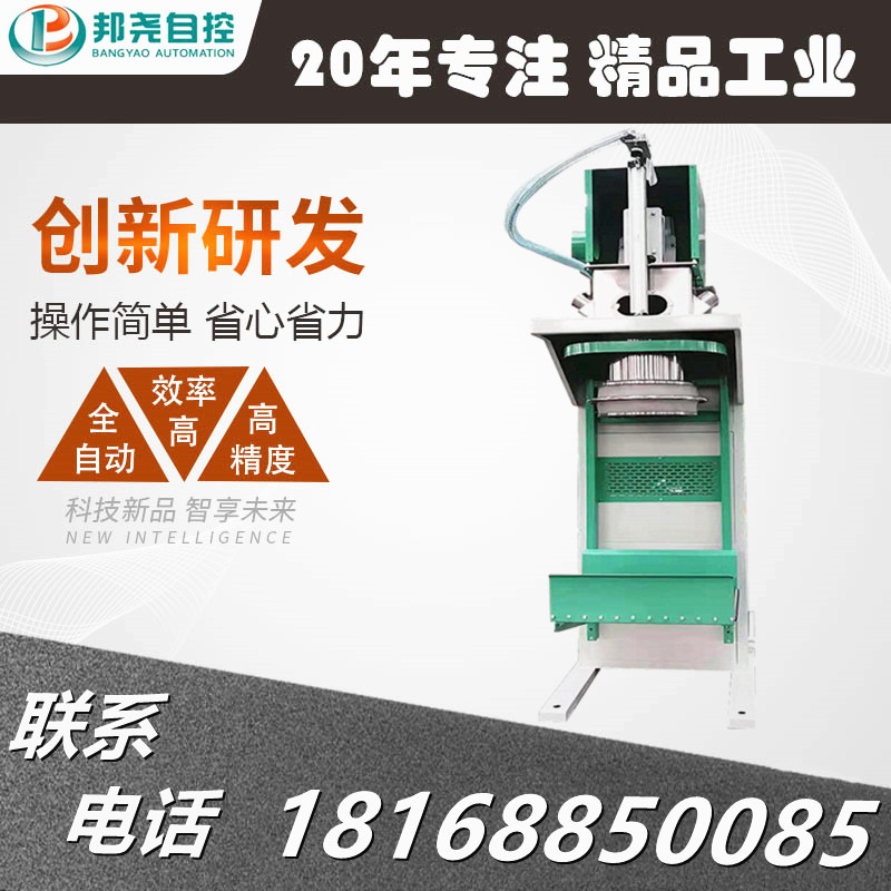 輕細(xì)粉料抽氣式包裝機(jī) 半自動(dòng)粉末稱重包裝秤 包裝機(jī)廠家-1 輕細(xì)粉料抽氣式包裝機(jī) 半自動(dòng)粉末稱重包裝秤 包裝機(jī)廠家-1