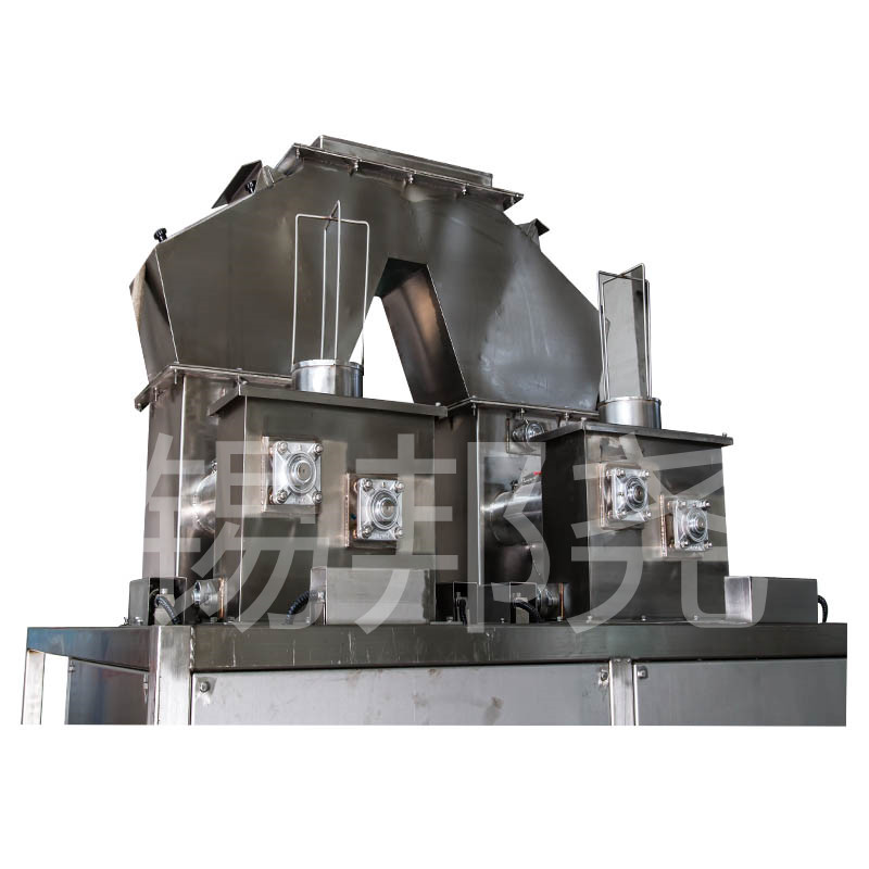 粉末包裝機 化工粉料砂漿預(yù)混料稱重包裝打包秤-2 粉末包裝機 化工粉料砂漿預(yù)混料稱重包裝打包秤-2